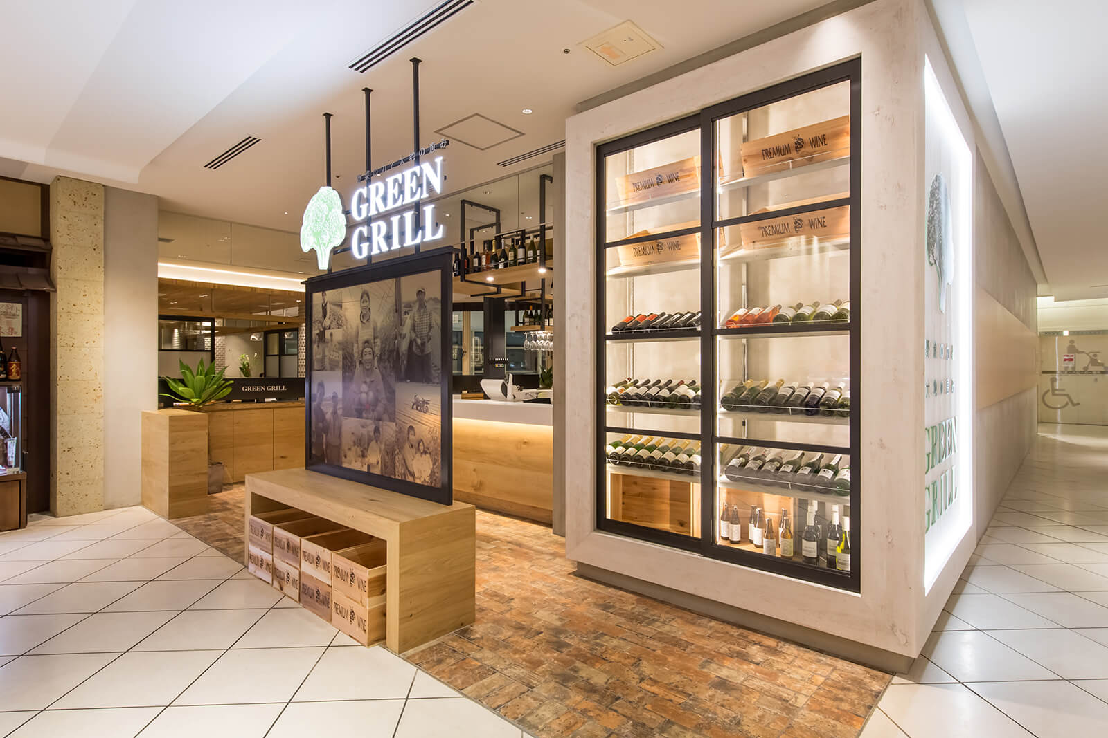 greengrill_160427gg005