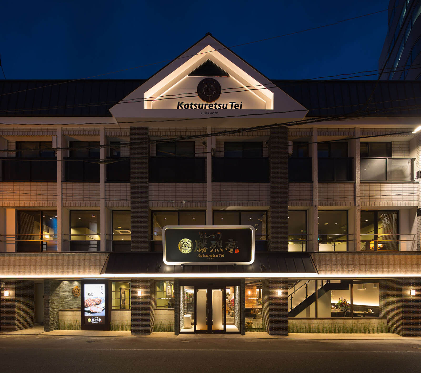 katsuretutei_shin_161218049