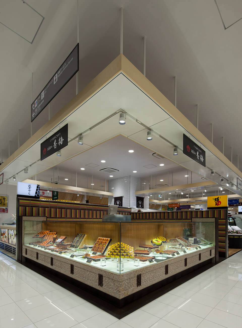 koubai_eki_20110309032