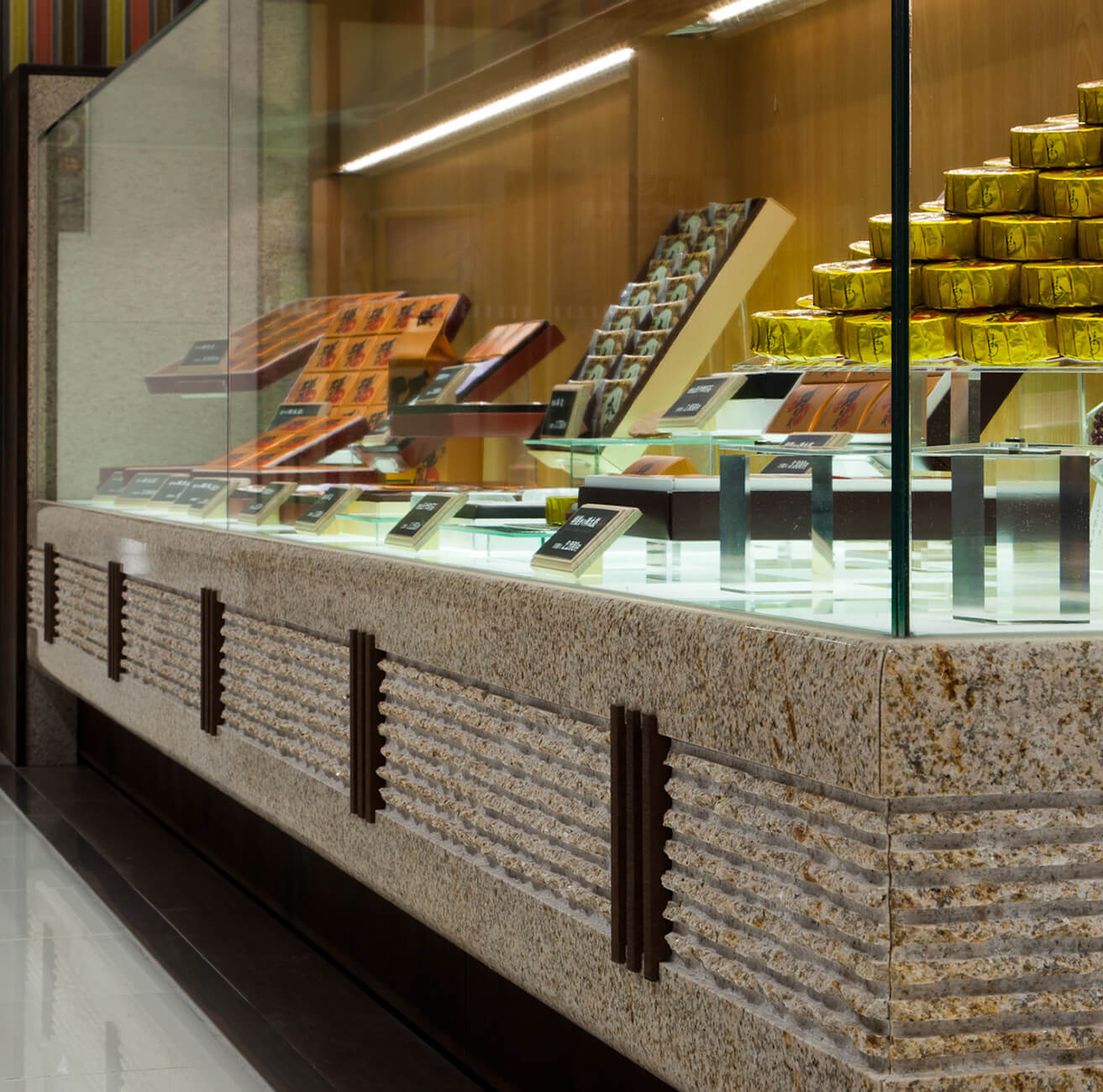 koubai_eki_20110309077